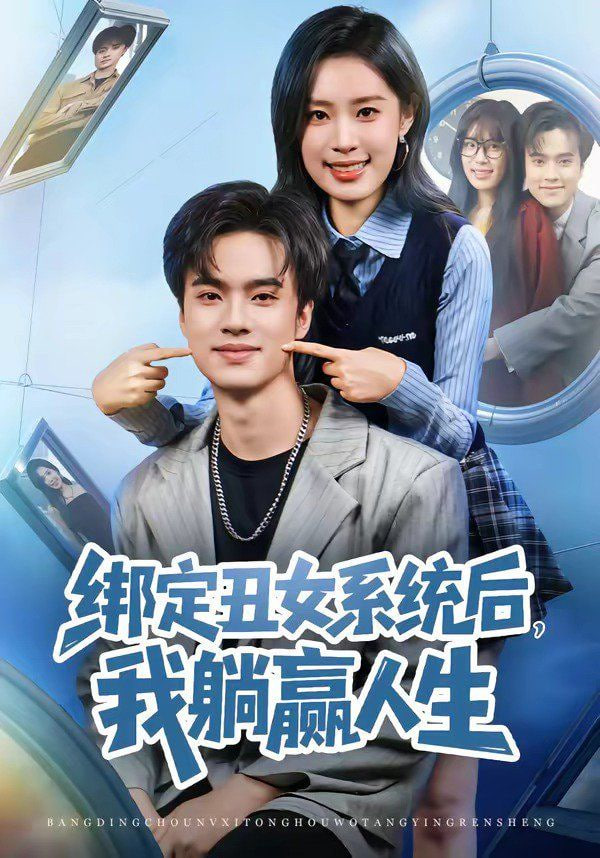 西部世界4