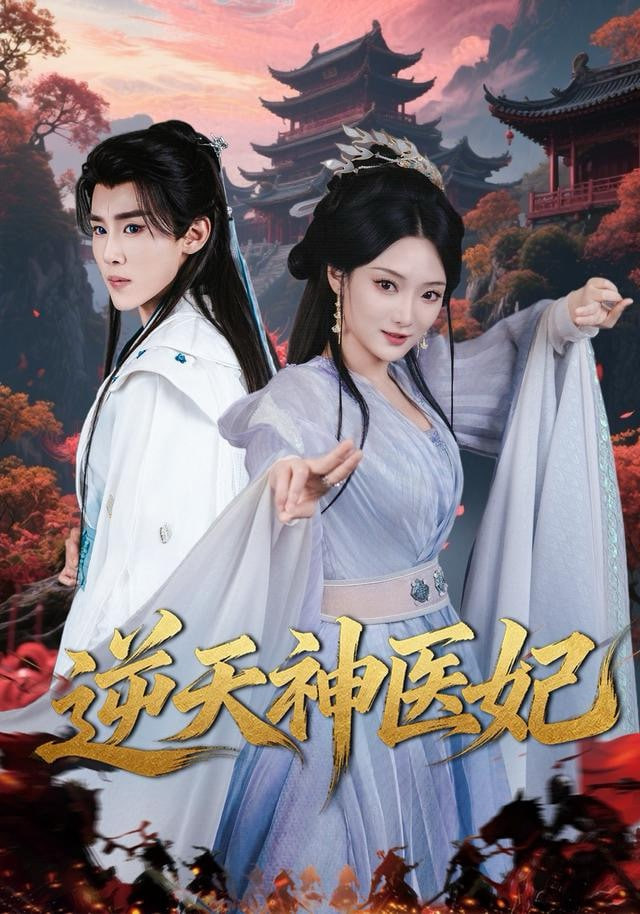 向往的生活8